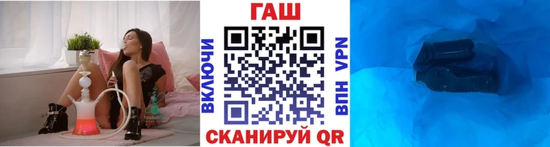 Наркошоп Зеленокумск КОКАИН  ГАШ  Alpha PVP  Псилоцибиновые грибы  МАРИХУАНА 