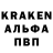 Первитин винт khun Po