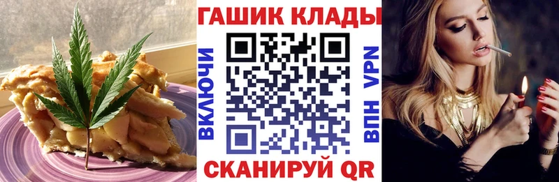 где можно купить наркотик  Зеленокумск  Печенье с ТГК марихуана 