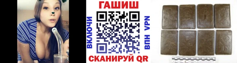 где можно купить наркотик  сайты даркнета формула  ГАШИШ индика сатива  Зеленокумск 