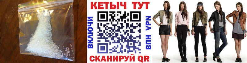 Кетамин ketamine  mega маркетплейс  Зеленокумск  наркота 