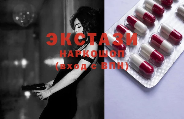 дистиллят марихуана Абдулино