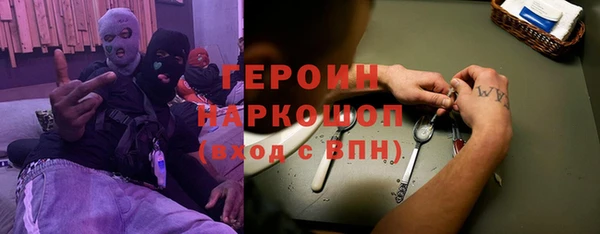 дурь Алексеевка