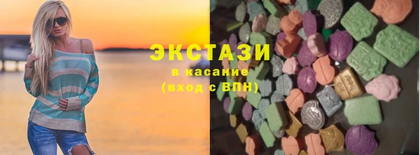 прущая мука Алексин