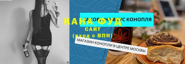 прущая мука Алексин