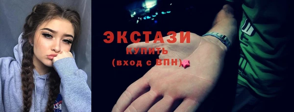 дурь Алексеевка