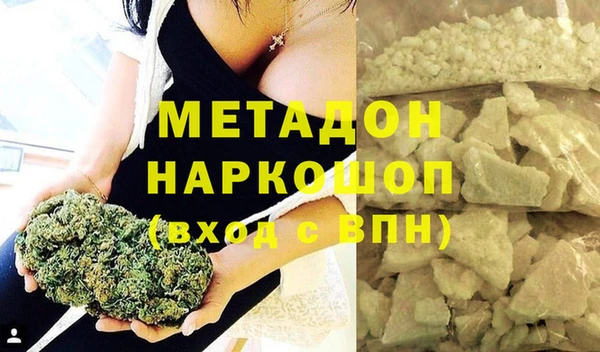 MESCALINE Алзамай