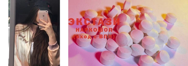 прущая мука Алексин