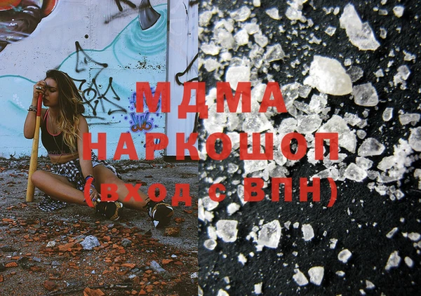 прущая мука Алексин