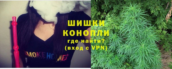 кокаин премиум Абаза