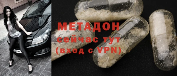 MESCALINE Алзамай