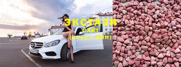 MESCALINE Алзамай