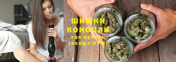 дистиллят марихуана Абдулино