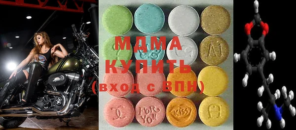 дурь Алексеевка