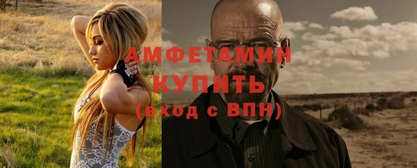 дурь Алексеевка