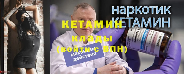 MESCALINE Алзамай