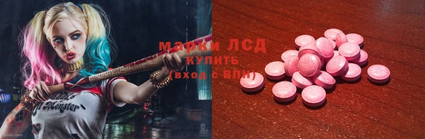 дурь Алексеевка