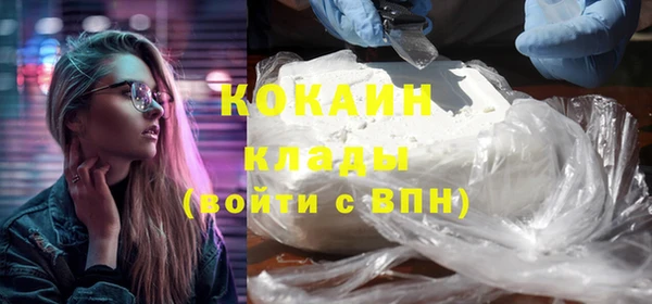 дистиллят марихуана Абдулино