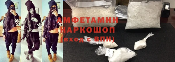 дистиллят марихуана Абдулино