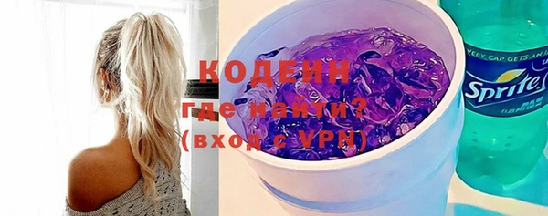 герыч Покачи