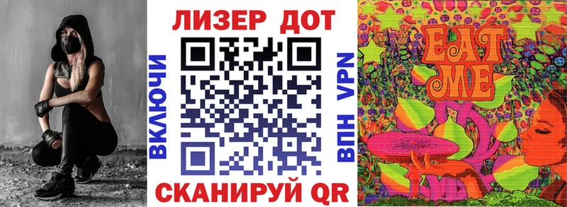 Марки NBOMe 1500мкг  Зеленокумск 