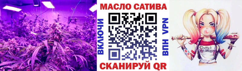Дистиллят ТГК Wax блэк спрут зеркало Зеленокумск